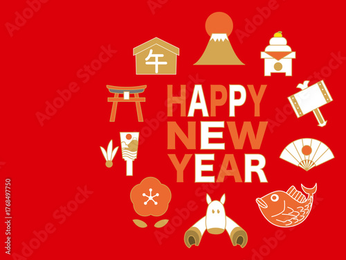 年賀状, 午年, 午, 馬, 動物、謹賀新年, 正月, 和風, 和柄, 和,