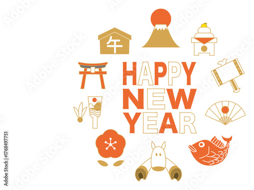 年賀状, 午年, 午, 馬, 動物、謹賀新年, 正月, 和風, 和柄, 和,