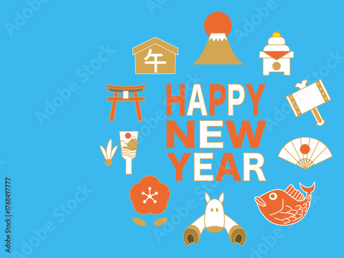 年賀状, 午年, 午, 馬, 動物、謹賀新年, 正月, 和風, 和柄, 和,