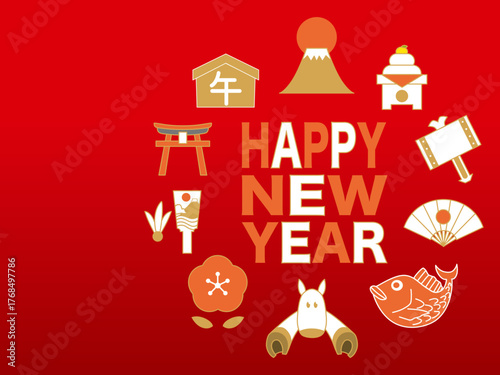 年賀状, 午年, 午, 馬, 動物、謹賀新年, 正月, 和風, 和柄, 和,