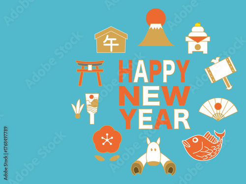 年賀状, 午年, 午, 馬, 動物、謹賀新年, 正月, 和風, 和柄, 和,