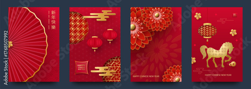 Chinese New Year 2026, Year of the Horse, Zodiac. Set of postcards with a horse and traditional patterns. Template for holiday envelopes. Translation Happy New Year, Zodiac sign. Vector
