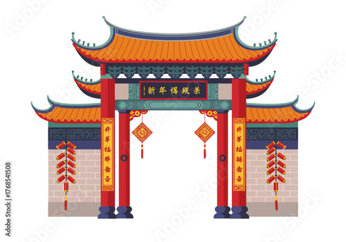 Colorful Chinese Gateway with Pagoda Roof, Spring Couplets, and Hanging Firecrackers for the Lunar New Year Festival 
