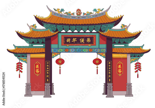 Detailed and Colorful Chinese Architectural Gateway with Lantern and Couplet Decorations for New Year Celebration 