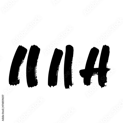 Solid Black Background color dark