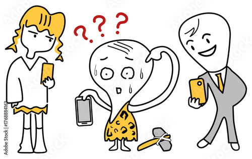 情報弱者 - 現代の流行に付いていけない