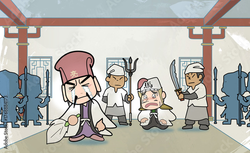 ことわざ - 泣いて馬謖を斬る