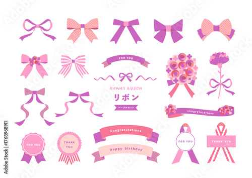 やわらかい色合いのリボンと花素材（フェミニン・パステル・優しい印象）