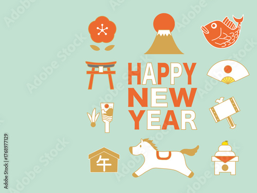 年賀状, 午年, 午, 馬, 動物, 謹賀新年, 正月, 和風, 和柄, 和