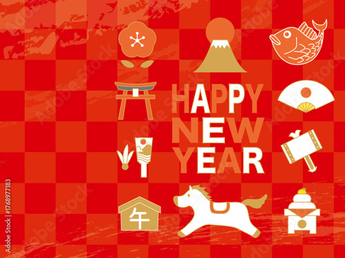 年賀状, 午年, 午, 馬, 動物, 謹賀新年, 正月, 和風, 和柄, 和