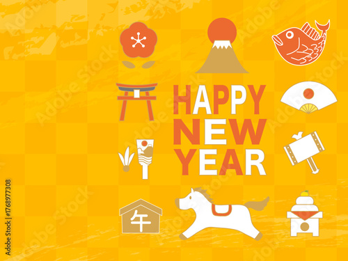 年賀状, 午年, 午, 馬, 動物, 謹賀新年, 正月, 和風, 和柄, 和