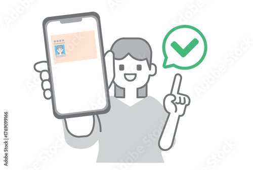 本人確認カードをスマホに表示している女性とチェックマーク