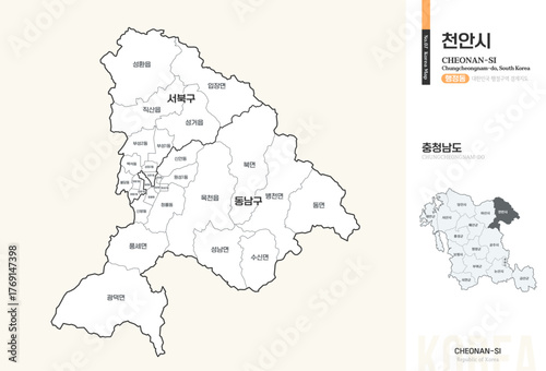 충청남도 천안시 행정동 윤곽선 지도