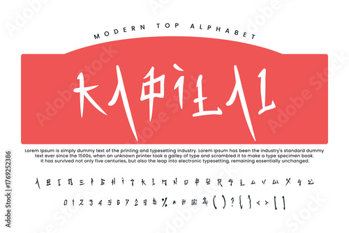Asian calligraphy style font vector typeface alphabet typeset