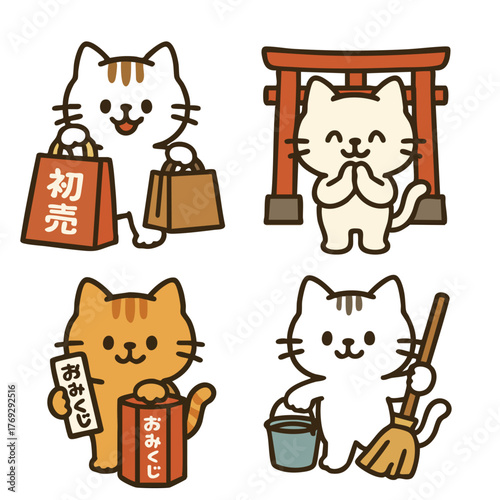 年末年始の行動シリーズ（初売り・初詣・おみくじ・大掃除のにゃんこイラスト） / New Year Holiday Activities Series – Cute Anthropomorphic Cats Doing Shopping, Shrine Visit, Fortune Draw, and Cleaning
