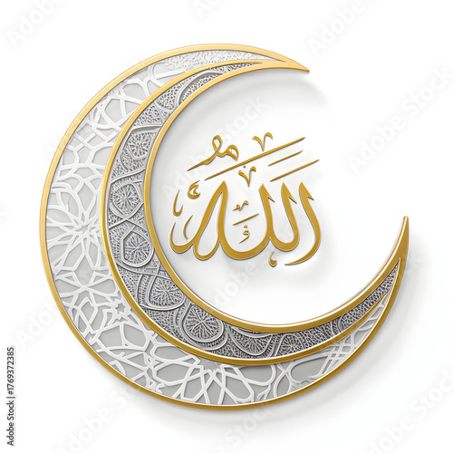 Crescent moon featuring Arabic calligraphy of Allah in sticker style, symbolizing Islamic faith, spirituality