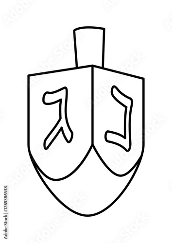 Happy Hanukkah dreidel icon. Holiday object in cartoon style.