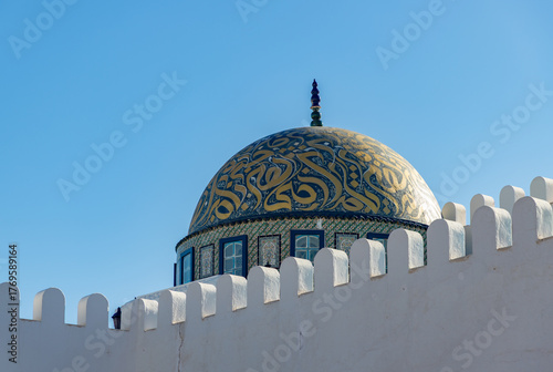 Kairouan Colorful Dome