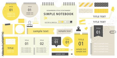 シンプルな文房具とノートデザイン素材／明るくポップなステーショナリーセット 黄色 | ベクター素材 編集可能 フレーム あしらい 装飾品 見出し