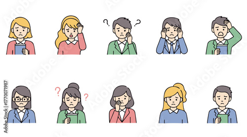 Pixelated vector icon set of diverse people expressing confusion, stress, and worry. Collection of various troubled and questioning facial expressions.