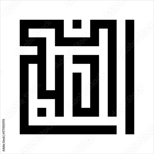 Arabic Calligraphy Asmaulhusna Al-Jabbaru Style kufi meaning is ninety-nineThe Name of Allah The Almighty
