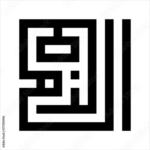 Arabic Calligraphy Asmaulhusna Al-Mu`izzu kufi Style  meaning is ninety-nineThe Name of Allah The Most Glorifying (creatures)