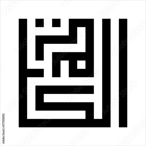 Arabic Calligraphy Asmaulhusna Al-Karimu kufi Style meaning is ninety-nineThe Name of Allah The Most Gracious