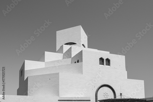 Art Centre, Museum in Doha, Qatar