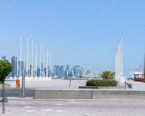 Art Centre, Museum in Doha, Qatar