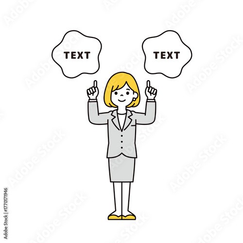 指さしで紹介する、若いビジネスウーマン・OLのシンプルな全身ベクターイラスト素材