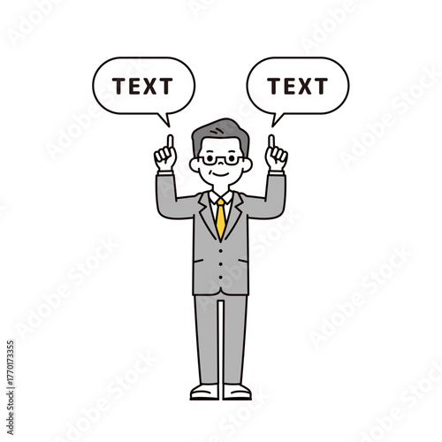 吹き出しと、指さしで紹介する60代・70代の上司・社長・経営者の全身ベクターイラスト素材