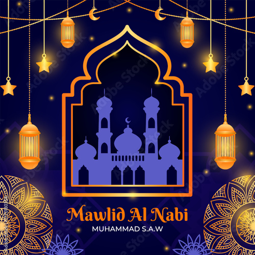 prophet muhammad birthday card