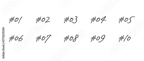 シンプルな手書きの数字セット　塗りなし