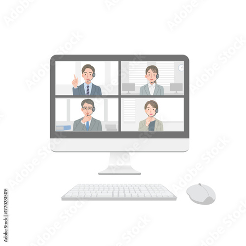 オンライン会議中のパソコン画面