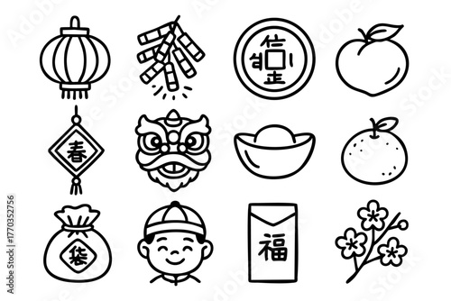 Chinese New Year doodle icon set vector illustration