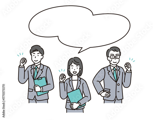 会社員　チーム　メンバー　仲間