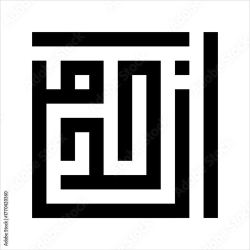 Arabic Calligraphy Asmaulhusna Al-Wajidu kufi Style meaning is ninety-nineThe Name of Allah The Most Inventor