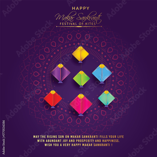 illustration of Happy Makar Sankranti wallpaper with colorful kite string for festival of India , indian multicolor mandala with flat art vector flyer poster banner creative