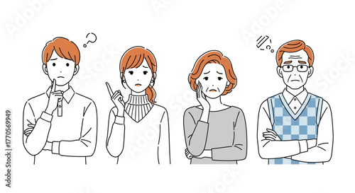 Diverse group of people from different generations, including young adults and seniors, appearing thoughtful, confused, and uncertain with question marks above their heads, 