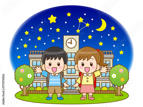 夜の学校で星空観賞をする小学生のイラスト素材