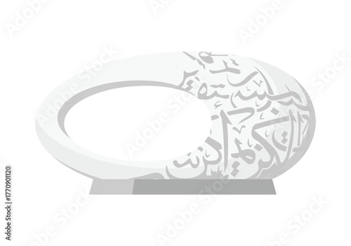 Isolated modern UAE Museum of the Future architecture with Arabic calligraphy design vector illustration