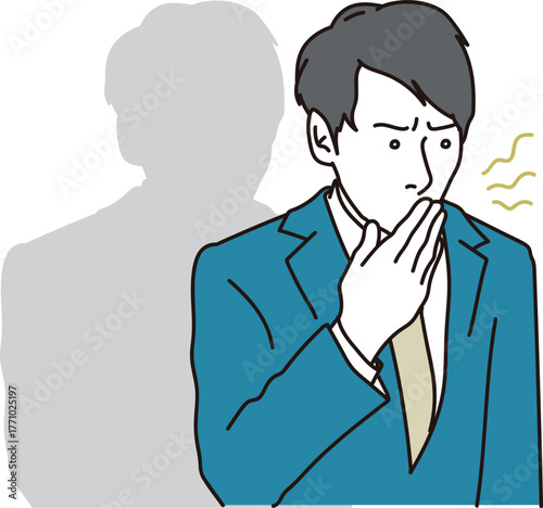 口臭を気にするビジネスマン男性のイラスト素材