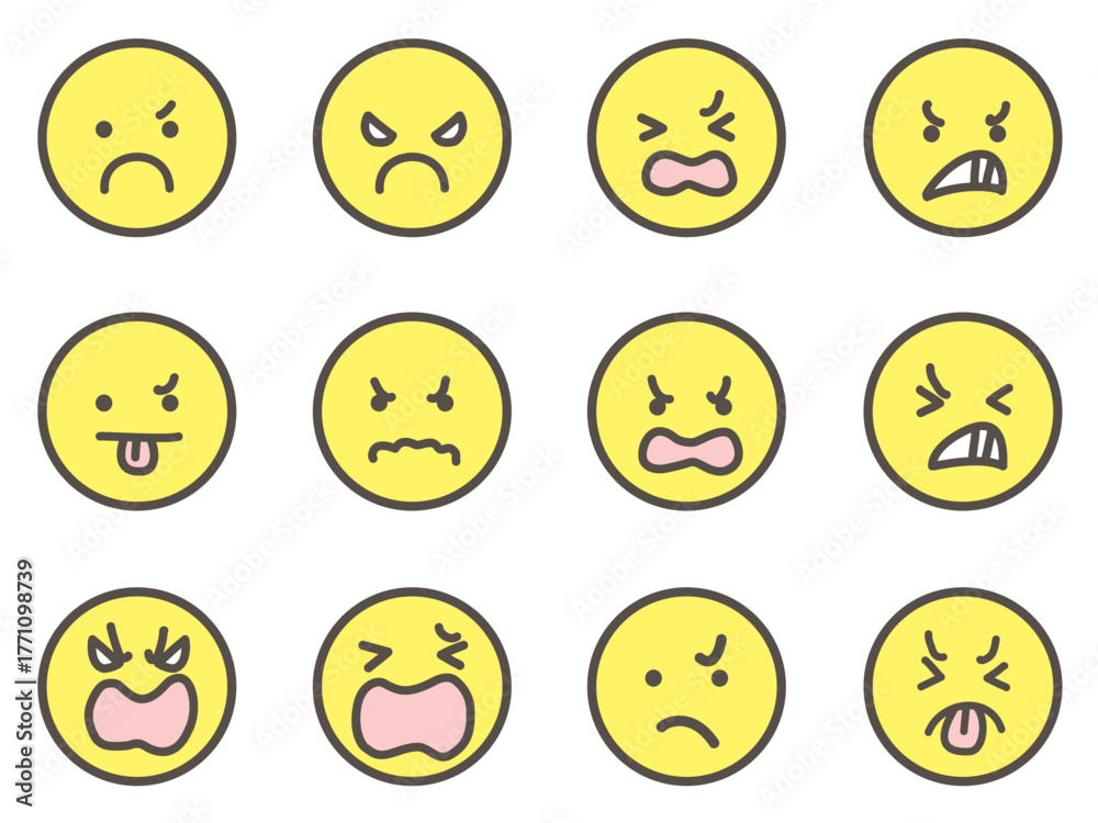 Fototapeta premium 顔 表情セット