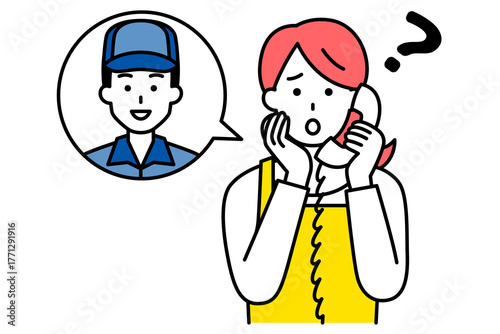 配達員に電話で相談する主婦