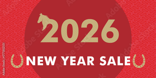 販売促進用バナーデザイン2026年午年、紗綾柄の和柄、ニューイヤーセール　蹄鉄と馬のシンボルマーク