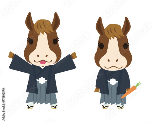 年賀状素材　和服を着た二頭身のかわいい馬キャラクター イラストセット　ゆるキャラ　