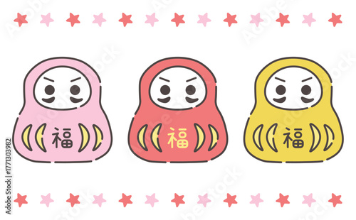 Japanese Daruma カラフルでかわいいだるまのイラスト素材セット