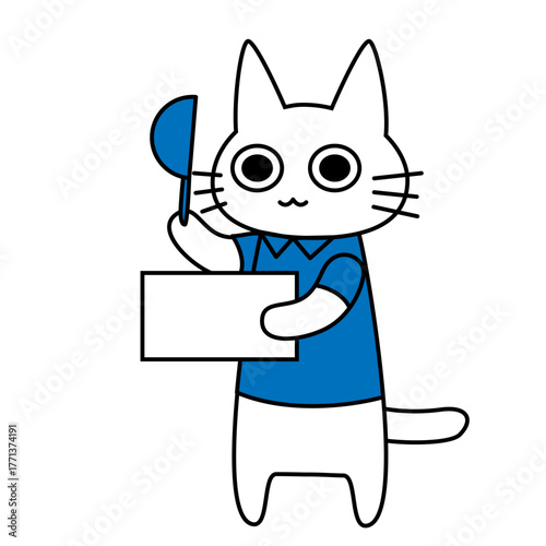 かわいい宅配便のネコ配達員