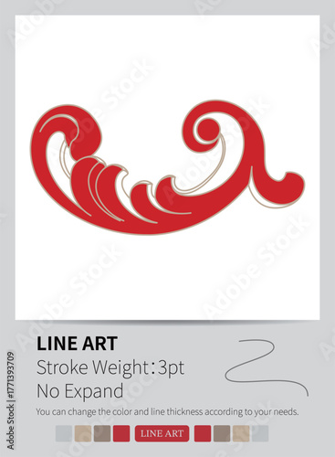 An ancient decorative artifact displays abstract symmetrical patterns and unique script design.