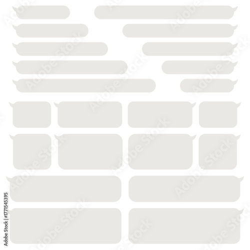 メッセージのやりとりに使うグレージュの吹き出しのセット